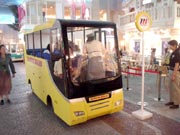 キッザニア『観光バス』のはとバス号の写真